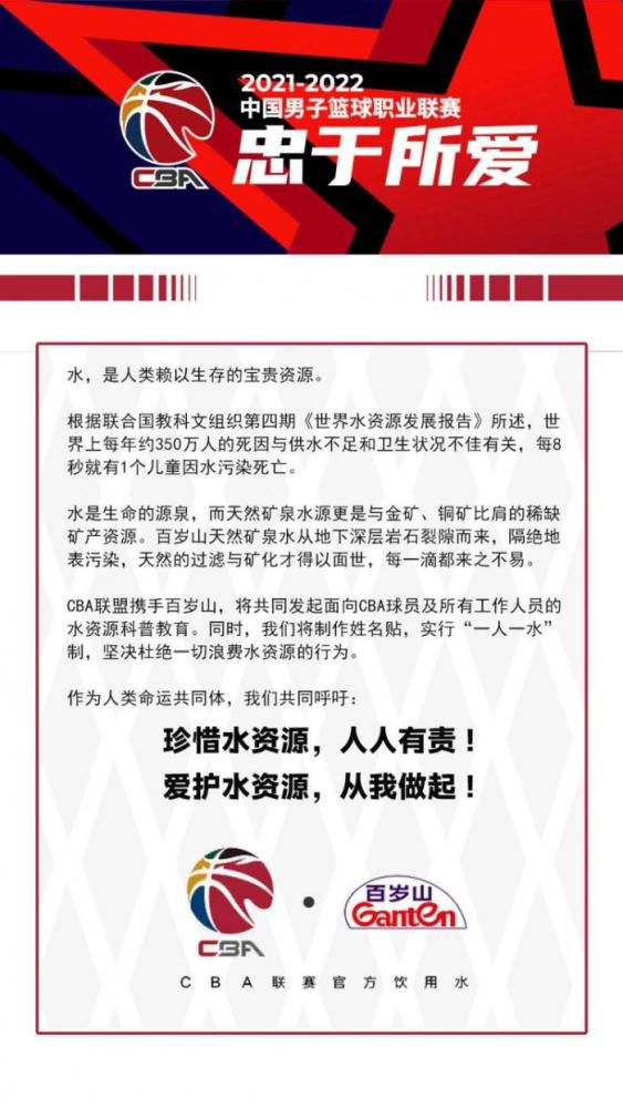 Cinity中国巨幕杜比6月26日，《碟中谍》系列新作《碟中谍7：致命清算（上）》发布“搏命追击”预告，一场难以预料的致命任务已然开启，阿汤哥跟他的IMF小组再次陷入生死威胁